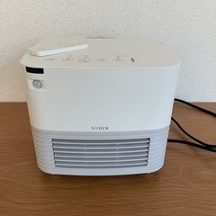 人感センサー付きセラミックファンヒーター ポカCUBE（ポカキュ...