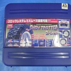 樹脂製タイヤチェーンZACPICK SNOWTROTTER 2-...