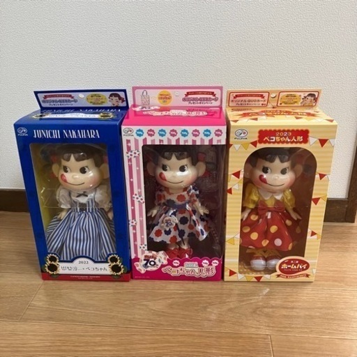 ぺこちゃん人形 2021 2022 2023