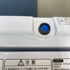 ⭐期間限定の特別値下げ！！I449 🌈 ジモティー限定価格！ レトロ調♪ e angle 洗濯機 （7.0㎏） ⭐ 動作確認済 ⭐ クリーニング済