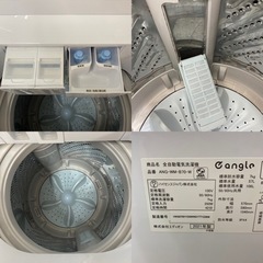 ⭐期間限定の特別値下げ！！I449 🌈 ジモティー限定価格！ レトロ調♪ e angle 洗濯機 （7.0㎏） ⭐ 動作確認済 ⭐ クリーニング済