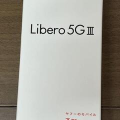 新品Libero 5GⅢ　SIMフリー　ブラック 定価21,99...