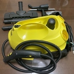 【お取引中】Karcher ケルヒャー  スチームクリーナー 