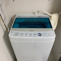 ハイアール全自動電気洗濯機　