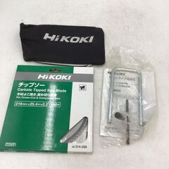 【エコツール半田店】Hitachi/日立工機 216mm卓上スライド丸ノコ C8FSH【愛知県/名古屋市/知立市/半田市/岡崎市/工具】 【ITFIKVJCP0JY】★出張買取も好評受付中！