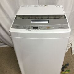 【北見市発】アクア AQUA 全自動電気洗濯機 AQW-S45E...