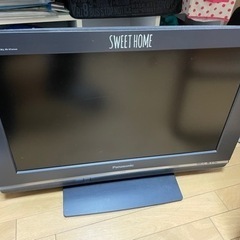 32型テレビ