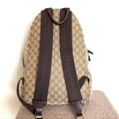 １日限定値下げ  GUCCIグッチ　リュック　バックパック