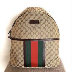 １日限定値下げ  GUCCIグッチ　リュック　バックパック