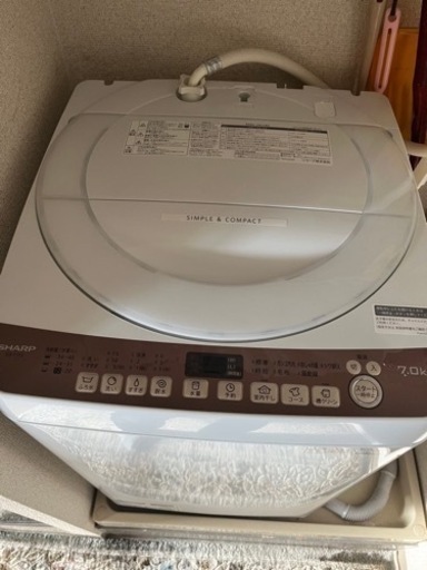 （決まり）2020年製　シャープ洗濯機