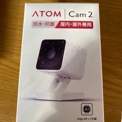 ATOM Cam2