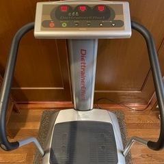 フジ医療器ダイエットトレーナーDT-１　10,000→8,000...