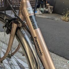 Panasanic BE-ELTX433.633