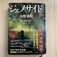 【2/18迄で処分予定】本/CD/DVD 雑誌