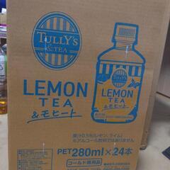 TULLY'S　LEMON TEA　&　モヒート　新品