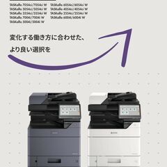 【ネット決済・配送可】【新品未使用品・四国内なら割引して設置致し...