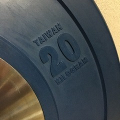 GYMWAY 薄型コンペティションバンパープレート