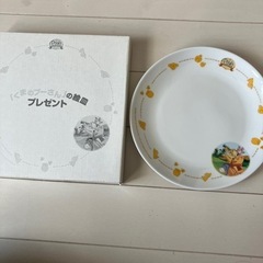 くまのプーさんの絵皿【非売品】