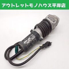 HiKOKI 電気ディスクグラインダ G13SH5 電動工具 D...