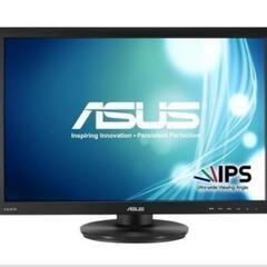 ASUS 24インチディスプレイ  新品未使用 自宅保管品