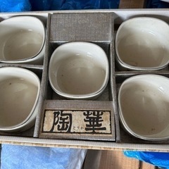 食器　昭和　レトロ　器　椀