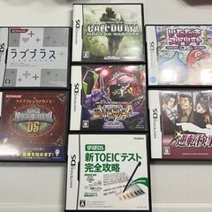 DSカセット7本詰め合わせ