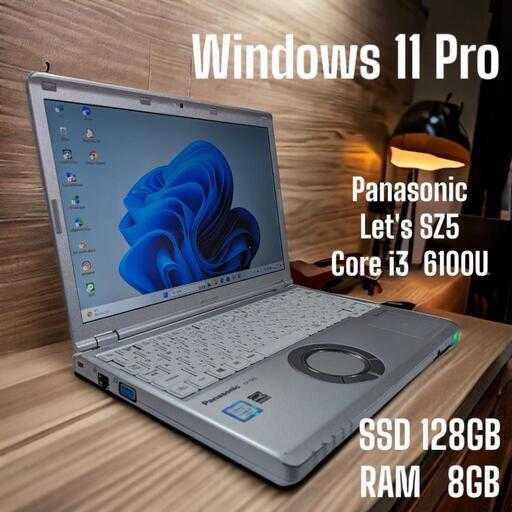 その他 Panasonic  Let's note  SZ5   Windows 11 Pro   Core i3  6100U   SSD128GB   RAM8GB