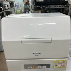 💙食洗機💙パナソニック 食器洗い乾燥機 Panasonic NP...