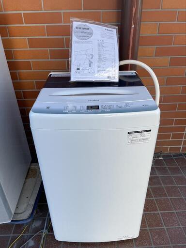 【SJ261】Haier　ハイアール　全自動洗濯機　4.5kg　2021年製☆美品☆