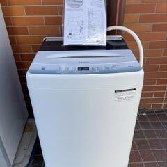【SJ261】Haier　ハイアール　全自動洗濯機　4.5kg　...