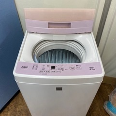 I556 ? ピンクカラー♪ AQUA 洗濯機 （4.5㎏） ⭐ 動作確認済 