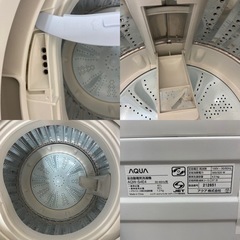 I556 ? ピンクカラー♪ AQUA 洗濯機 （4.5㎏） ⭐ 動作確認済 