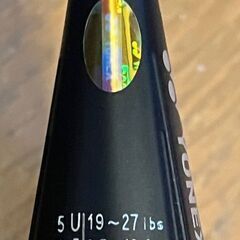 ◎期間限定値下げ◎未使用品 バドミントンラケット　YONEX NF-800LT　ナノフレア800LT