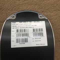 （商談中）スキーセット　　ブーツ28センチ