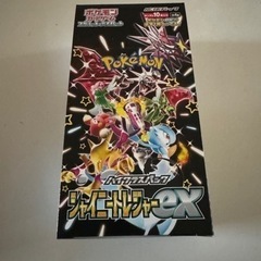 ポケモンカード　シャイニートレジャー　box売り