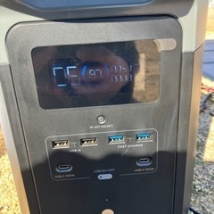 お取引中 100wソーラーパネル 2 ソロキャンプなどに