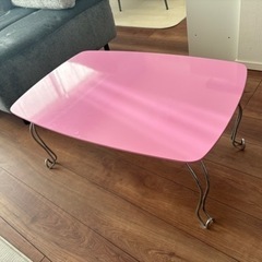 ピンク 折り畳みテーブル