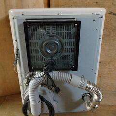 サンポット輻射式ＦＦストーブ❗（№2312241）