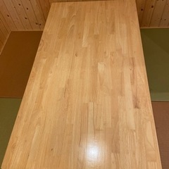 家具 縦75㎝横140㎝高さ36㎝