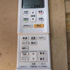 受渡交渉中】2019年式 6畳用エアコン売ります！