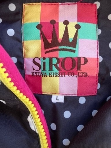 スノーボードウェア 上下セット スノボウェア ボードウェア スノー