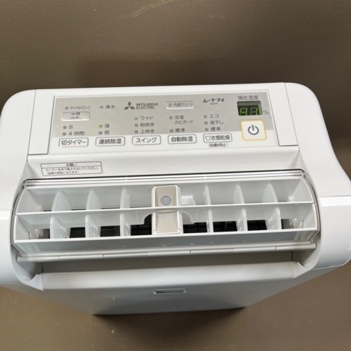 三菱 衣類乾燥除湿機 2022年製 MJ-M100RX 3Dムーブアイ SARARI