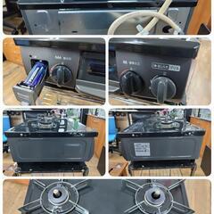 J204☆Rinnai☆都市ガスコンロ☆水無し片面焼きグリル