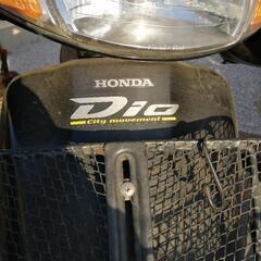 本田原付バイク