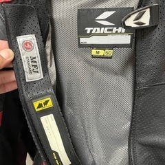 タイムセール‼️1万円引き‼️ レーシングスーツ NXL209 牛革 MFJ公認NXL209仕様