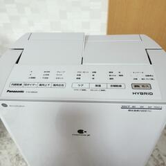 Panasonic　ハイブリッド式除湿機　2021年製