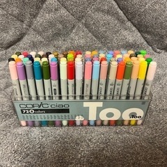 コピックチャオ72色セット COPIC ciao