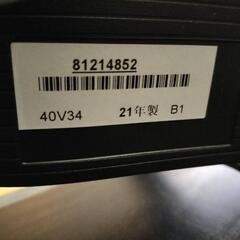 東芝　REGZA　2021年製　40インチ