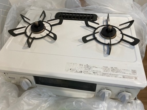 ガスコンロ　都市ガス