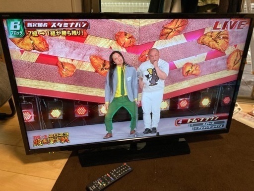 テレビ40型　15,000円